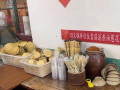 -齐二姐老火锅(红旗厂店)