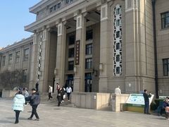 -国家自然博物馆