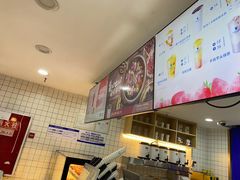 -茶百道(广都店)