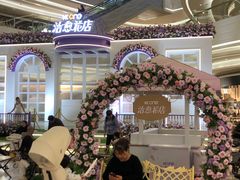 -KK ONE(京基滨河时代店)