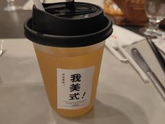 -广州建国酒店·君豪西餐自助餐厅