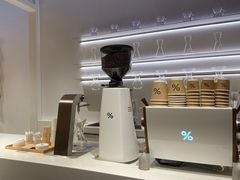 -% Arabica阿拉比卡咖啡(武康路店)
