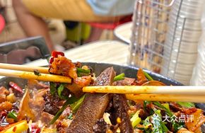 Beef Offal with Duck Platter