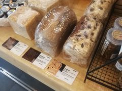 -面包谷Grains n' Beans(九号公馆店)