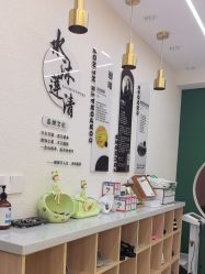 -水沐莲清瑜伽·普拉提