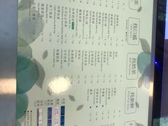 -1点点(798艺术区店)