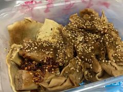 -老王豆皮