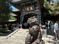 -晋祠公园