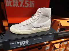 -NIKE上海青浦优选体验店