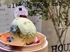 -cab意式gelato冰淇淋