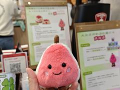 -山与蓝·轻糖鲜果蛋糕(勒泰店)