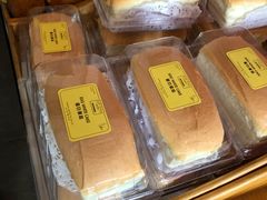 -安德鲁饼店(总店)