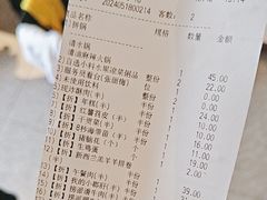 -海底捞火锅(劲松店)