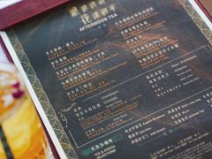 -上海和平饭店华懋阁 Cathay Room