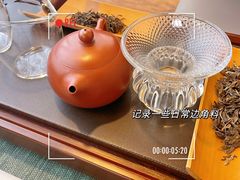 -邈墨茶馆(凤起路店)