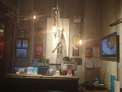 -树厨贵州菜(大十字店)