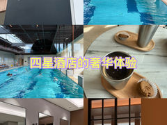 -上海浦东滨江喜来登酒店