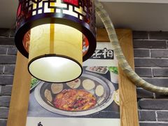 -曹丞相·地锅鸡·地锅鱼(武林店)