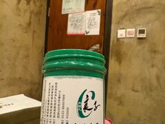 -良子健身(望京SOHO店)
