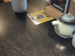 -YAMAKAWA(龙湖胥江天街店)