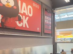 -蓉三少冒烤鸭·四川小吃集(北京首店)