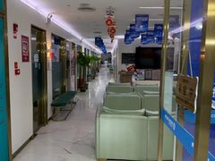 -美可普口腔医院(东街分店)