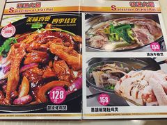 -胡须佬鸡煲四季火锅(龙珠大道店)