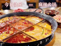 -正南齊北重庆老火锅(光华村直营店)