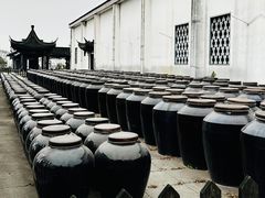 -镇江中国醋文化博物馆