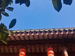 -檀园