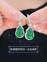 点击看大图 -Cindy Jewelry·钻戒·彩色宝石
