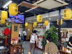 -长安后宰门水盆羊肉(新都心店)