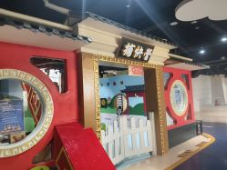 -秦皇星际小蚂蚁乐园