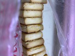 咸甜酥-中关村茶点