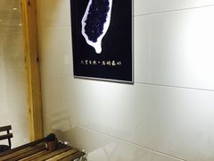 -厝内小眷村(吴江万宝店)