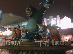 -郑州方特梦幻王国