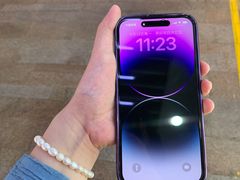 -Apple零售店(深圳益田假日广场店)