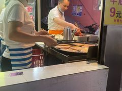 -张记灌饼(丰富路店)