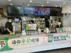 -老乡鸡(南京首创立方店)