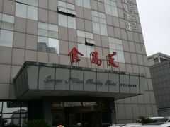 门面-食為天·本地人爱吃的淮扬菜(瘦西湖店)