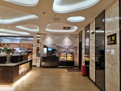 -艺境水疗生活空间(广场明珠店)