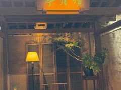 -31号公馆(黄兴广场白果园店)