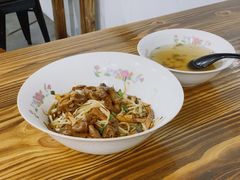 -小狗面馆(复兴店)