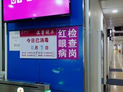 -清华大学-陈明游泳馆