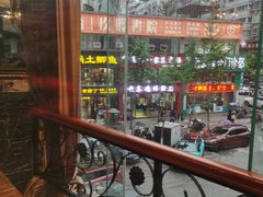 -顺风肥牛(中央国际店)