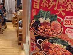 -小满手工粉(上海维璟广场店)