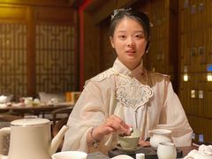 -醉西楼·国风茶社