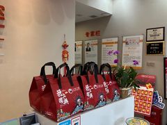 -土豆口腔(凤凰北总店)