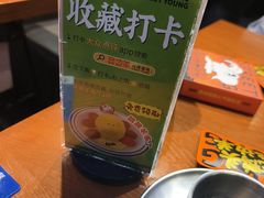 -路边羊烧烤酒场(宝带路店)
