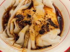 热米皮-汉思肴 热面皮(虬江路店)